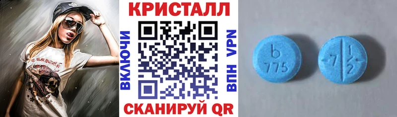 АМФ 97%  Иннополис 