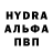 АМФЕТАМИН Розовый Technology Work