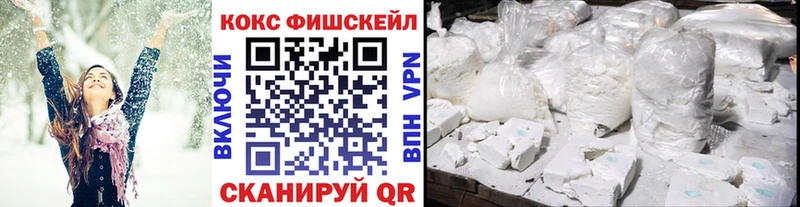 Cocaine Columbia Иннополис