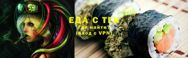 mix Пересвет