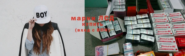 стаф Остров