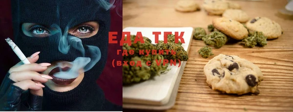 стаф Остров