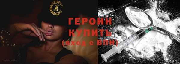 mix Пересвет