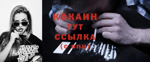 стаф Остров