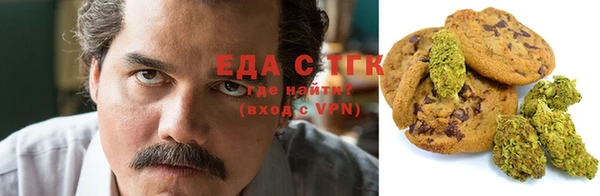 стаф Остров
