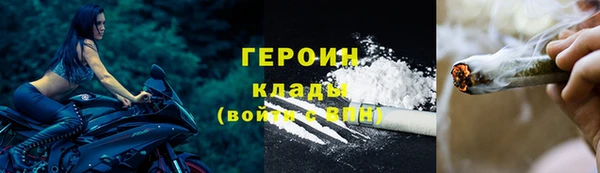 эйфоретик Пестово