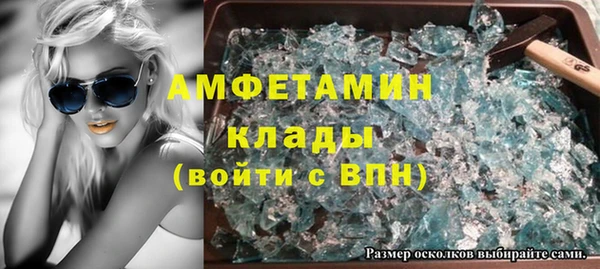 стаф Остров