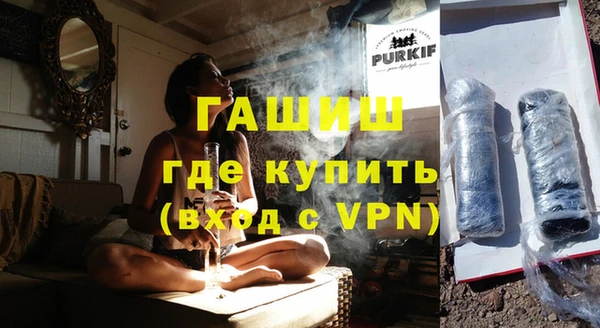 эйфоретик Пестово