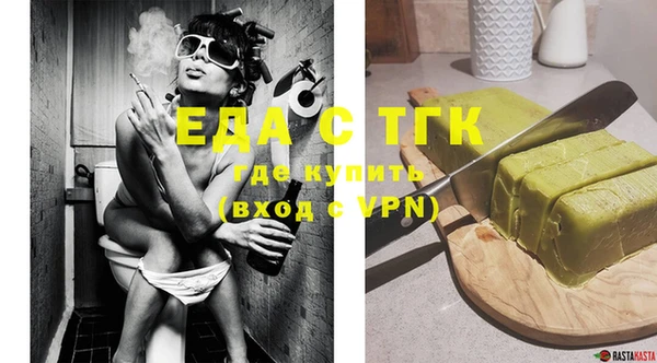 mix Пересвет