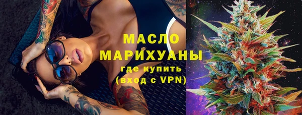 эйфоретик Пестово
