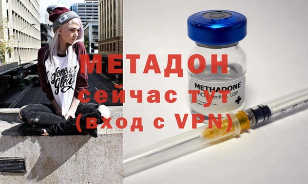 стаф Остров