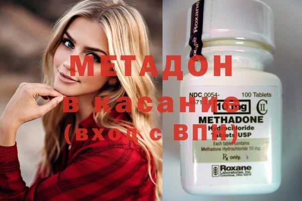 стаф Остров