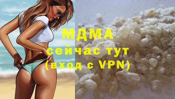 mix Пересвет