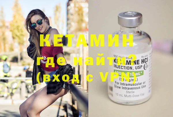стаф Остров