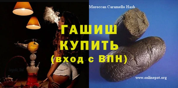 эйфоретик Пестово