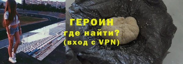 шишки Переславль-Залесский