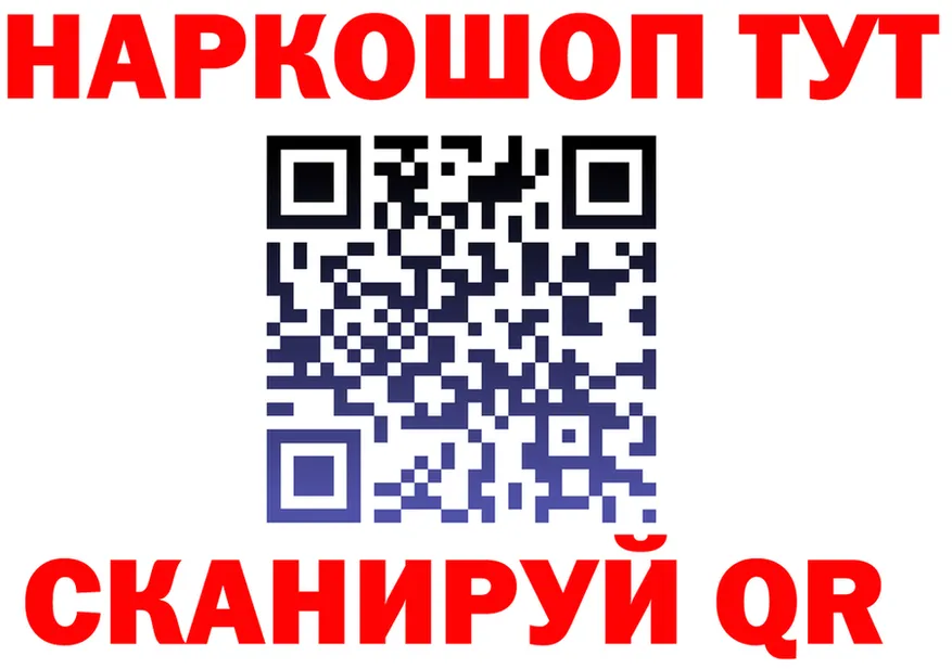 A-PVP СК КРИС онион darknet гидра Иннополис