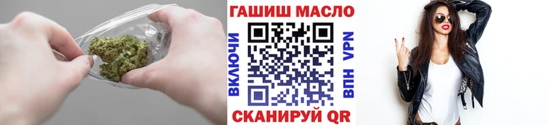 где купить наркоту  Иннополис  Дистиллят ТГК THC oil 